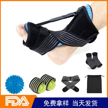 亚马逊足下垂矫正器 固定脚裸防扭伤足托矫正器 足底筋夜间夹板