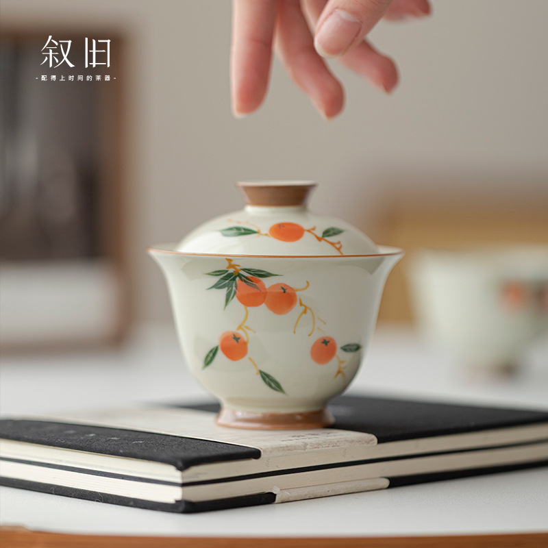 叙旧 复古手绘柿子盖碗家用陶瓷单茶碗功夫茶具带盖泡茶器不烫手