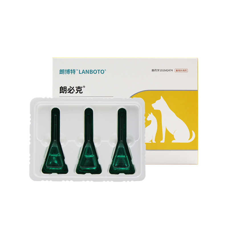 查看是否享首单包邮或首单立减成交评价规格朗严清头孢泊肟酯片8片