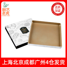 三能金色不沾烤盘SN13123家用古早正方形金盘28×28cm蛋糕卷模具