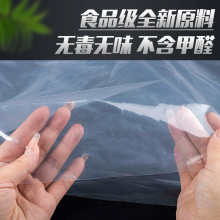 Z7GN透明加厚封窗塑料布大棚塑料膜家用防渗防雨防尘防水布包装塑