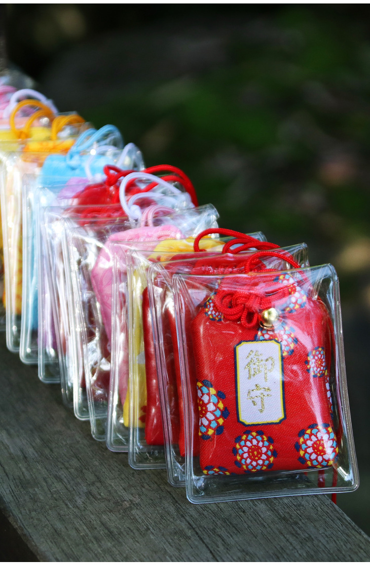 日本御守挂件浅草寺日式香囊恋爱学业祈福袋幸运御守 小福袋礼品