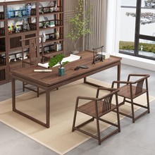 2M6金盛新中式实木书桌茶桌仿古书法桌家用书画桌办公桌画案榆木