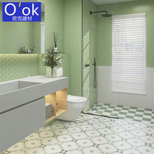 法式牛油果绿卫生间瓷砖300x600复古花砖浴室蜂窝鱼骨奶白色墙砖