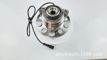 wheel hub 41240-09401 512302 512333 512334 512335 轮毂单元