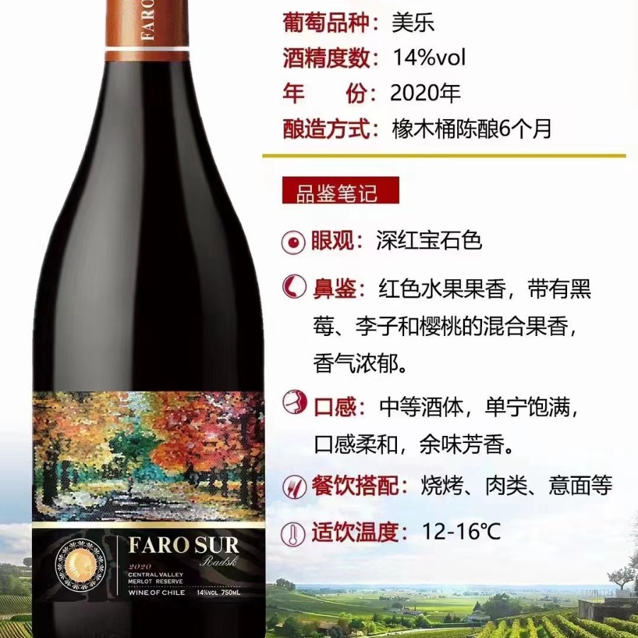 收藏产品现货分销价格未设定价格,您可以向供应商询价以得到产品报价