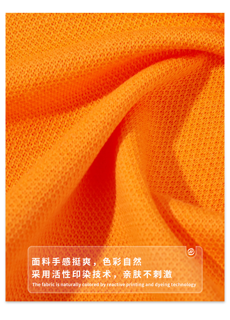 32s蜂巢卫衣布 250gtc珠地针织面料 秋季新品休闲运动套装布料