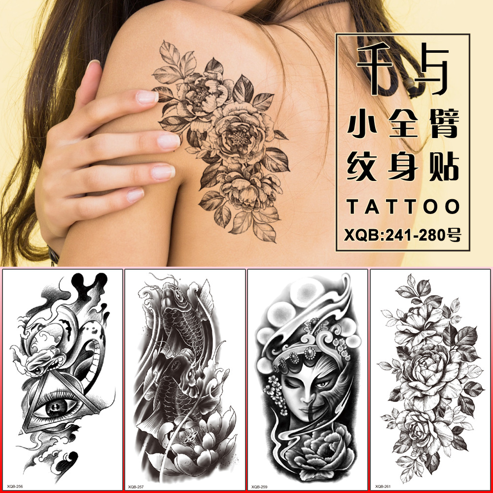 花臂纹身贴 半臂男女款欧美纹身厂家批发来图定制 tattoo sticker