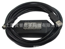 通信线USB-AFC8513  USB口适用松下PLC触摸屏编程电缆ALINKEY