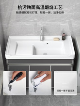 xy不锈钢浴室柜洗衣柜陶瓷盆一体洗衣盆池现代简约卫生间洗漱台