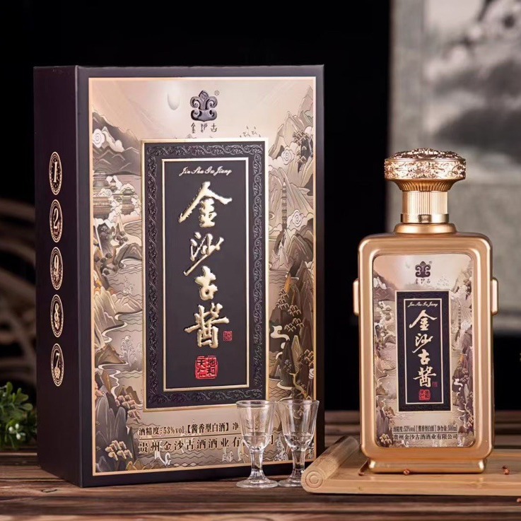金沙古酱天地人和 酱香型白酒 53度纯粮酿造 整箱500ml*6 批发 宴
