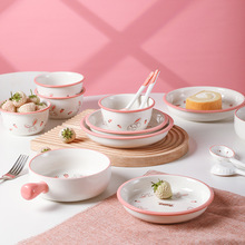 粉红兔碗奶油系手柄碗盘勺套装家用釉下彩一人食餐具可爱陶瓷饭碗