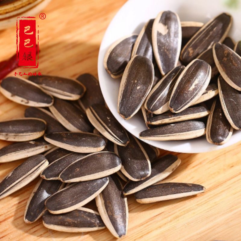 瓜子散称内蒙古批发原味炒熟生批发价特大粒葵花籽新货大袋5斤1斤-阿