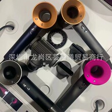 某森新款HD15高速智能负离子无叶吹风机家用发廊外贸批发