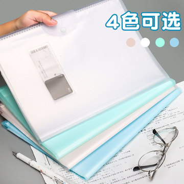 批发a3试卷收纳袋试卷夹文件夹透明插页多层放装卷子的夹子考卷资