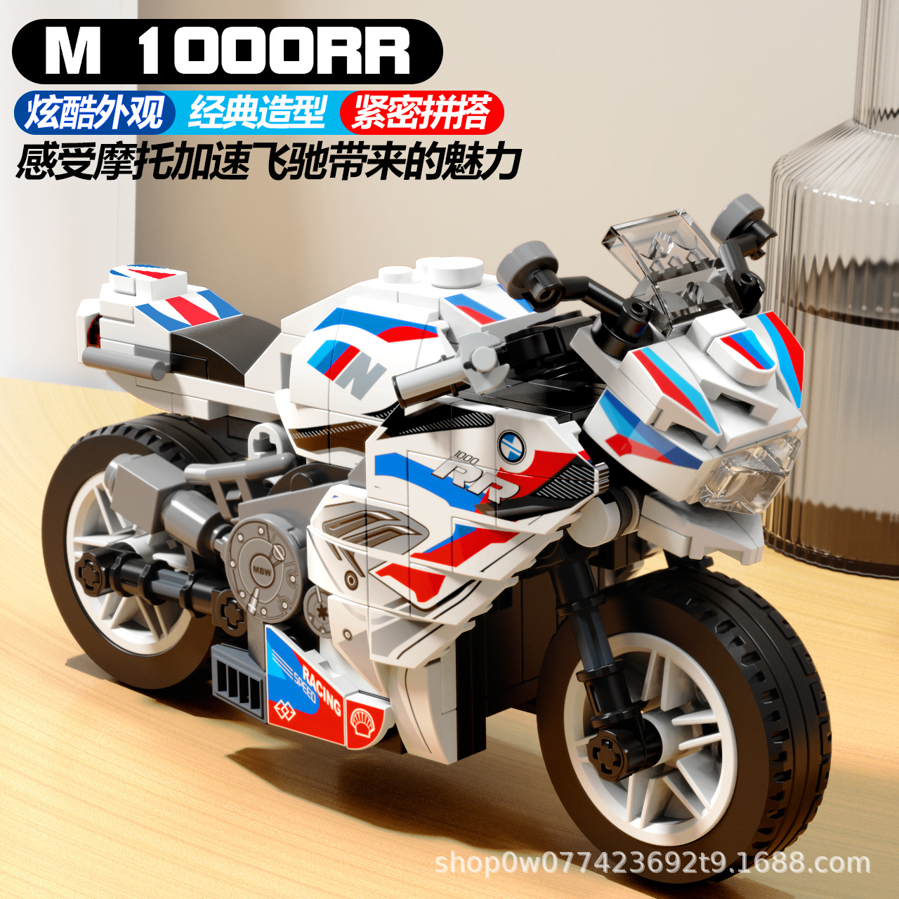 兼容乐高积木摩托车赛车模型益智动脑6-12岁儿童拼装男孩玩具礼物