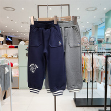 潮韩版秋季新款男两色针织休闲裤运动裤卫裤TTTM234904A一件代发