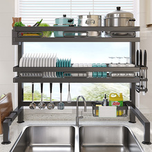 厨房水槽置物架多功能洗碗架子水池放碗碟盘收纳碗架沥水架