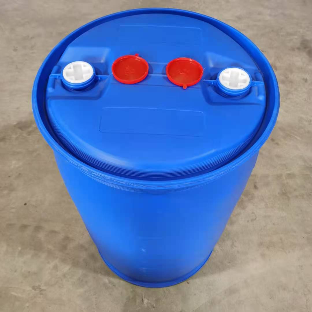 批发200l塑料桶200公斤化工桶200升闭口桶圆桶9kg蓝色双环桶油桶