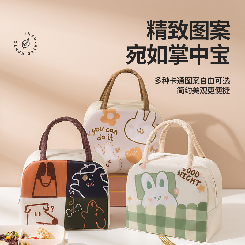 New Insulated Bag Cartoon Bento Bag Children's Lunch Box Bag Cold-Keeping Ice Pack Cute Portable Lunch Bag