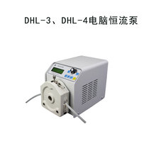 上海精科实业DHL-3/DHL-4电脑数显恒流泵蠕动泵连续循环间隙运转