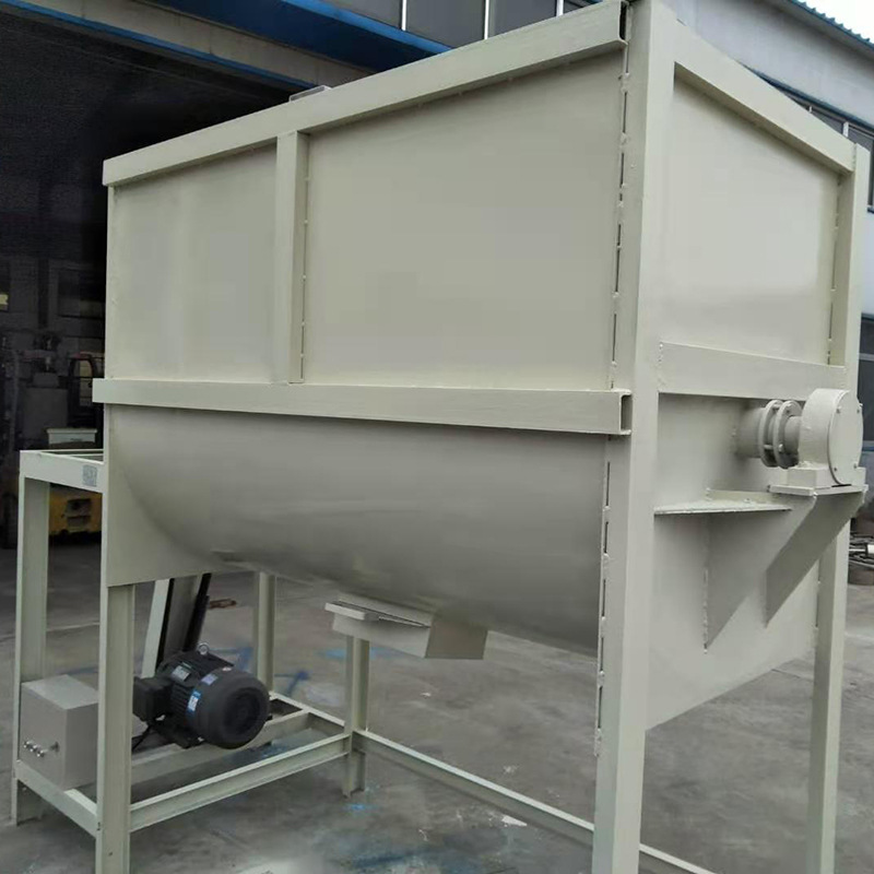 厂家现货不锈钢饲料干粉石墨混料机设备卧式塑料颗粒双螺带混合机