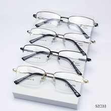眼镜店快销记忆合金商务眼镜架批发方形中号男士半框老花近视镜框