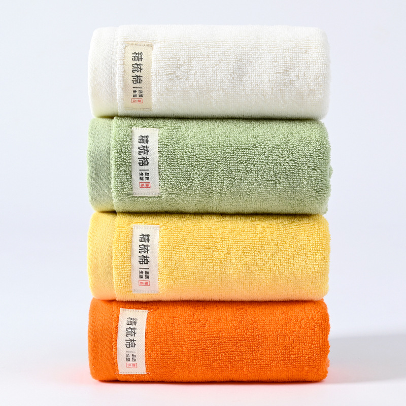 Towel Xinjiang Combed Long Velvet Pure Cotton Face Washing Household Adult Men Women's Cotton Soft Thickening plus Size Face Towel Wholesale