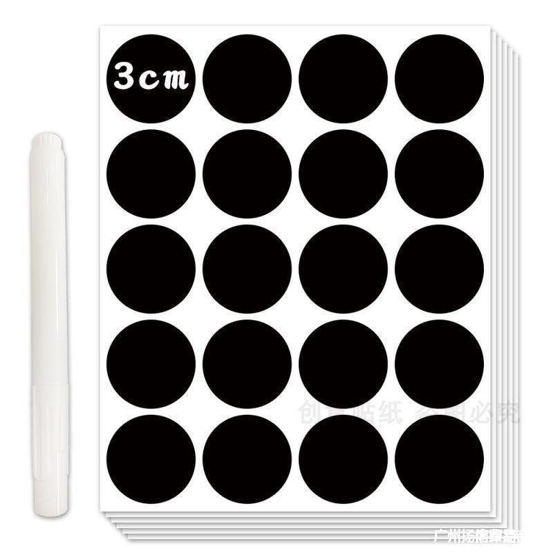 色标纸色记号标记干胶不干胶干胶手写黑色贴纸包水标pvcdiy100活