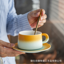 高颜值陶瓷咖啡杯碟套装带碟勺礼盒下午茶简约logo花茶杯磨砂拉花