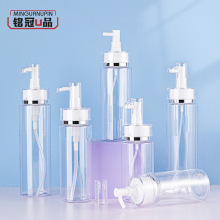 120ml150ml200ml塑料PET透明圆柱形亚克力按压乳液头瓶化妆品包装