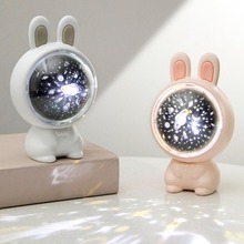 小兔子星空投影灯LED萌兔投影USB充电小夜灯氛围夜灯生日儿童礼物