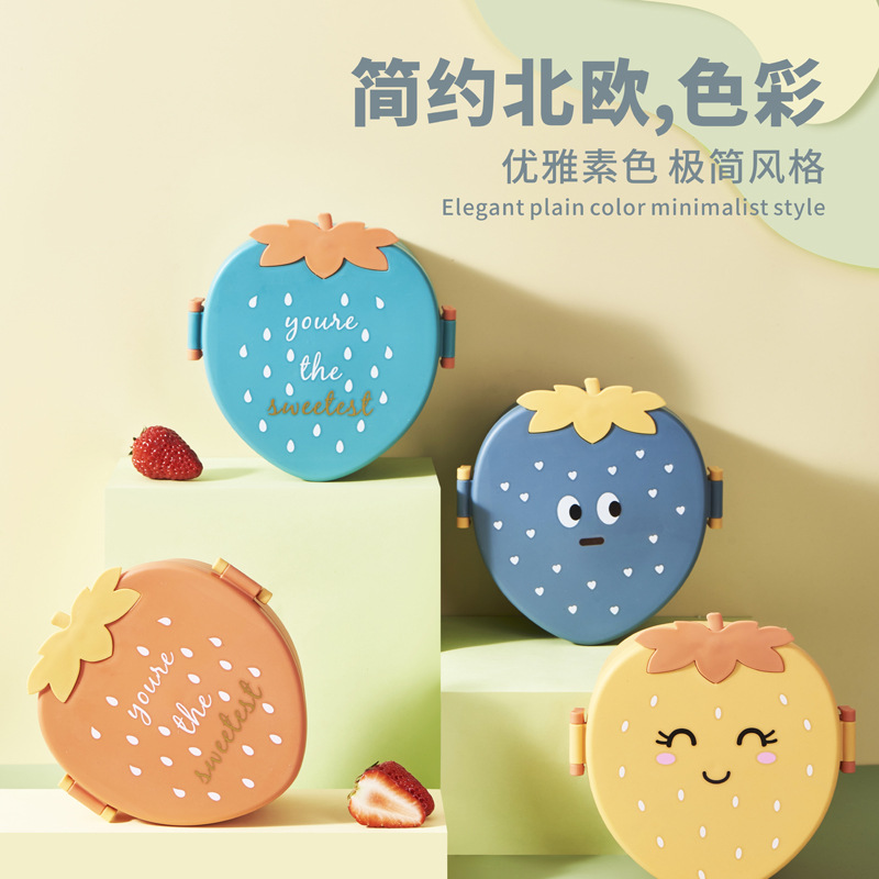 partitioned and portable lunch box microwave oven heating pp lunch box student adult oval cute cartoon plastic lunch box