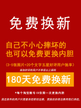 26X8宜兴大容量紫砂杯内胆保温杯过滤网泡茶杯子陶瓷男士礼品水杯