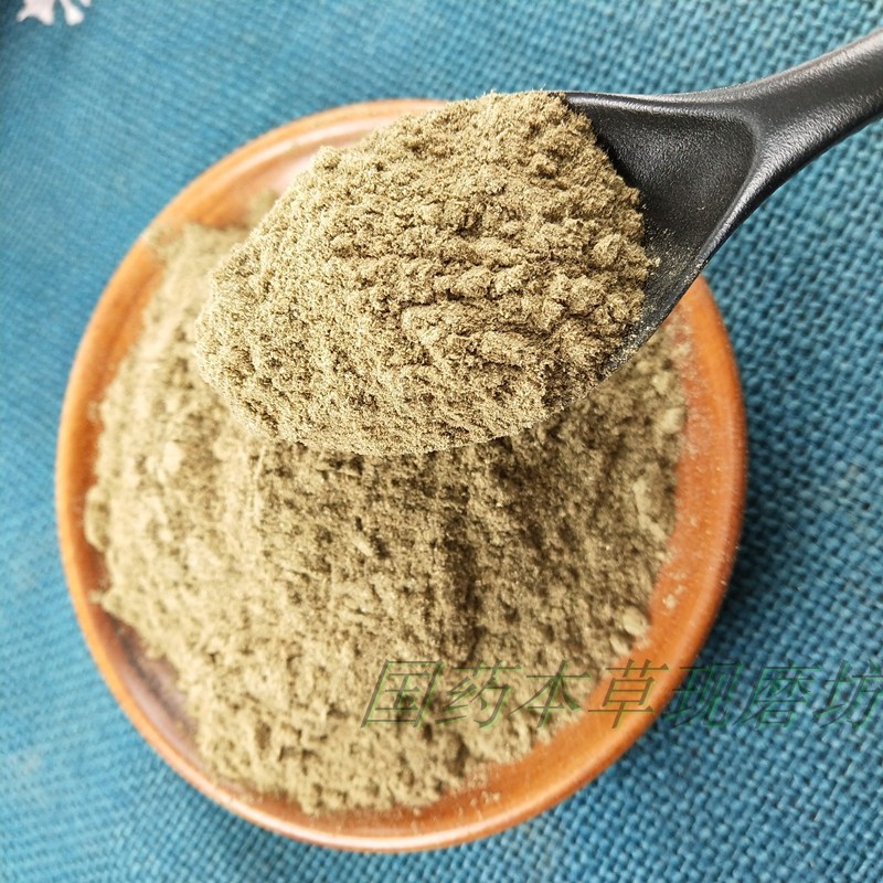 大蓟粉新鲜干货蓟大计根材超细500克 批发