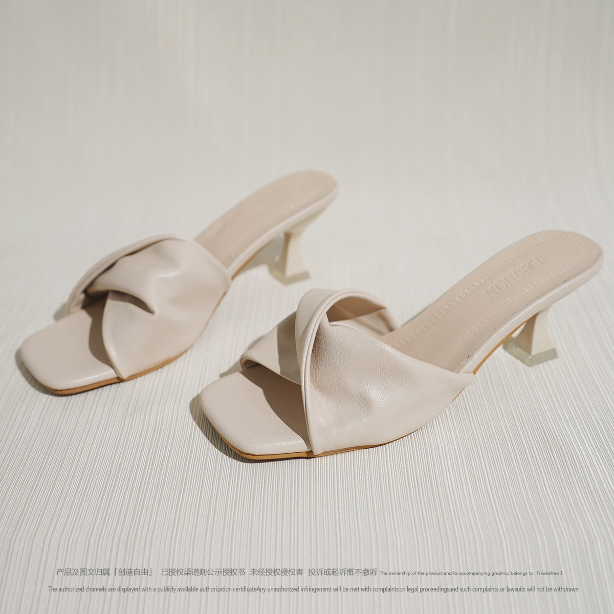 a1341半拖鞋女年新款网红穆勒鞋懒人百搭细跟尖头高跟鞋-阿里巴巴