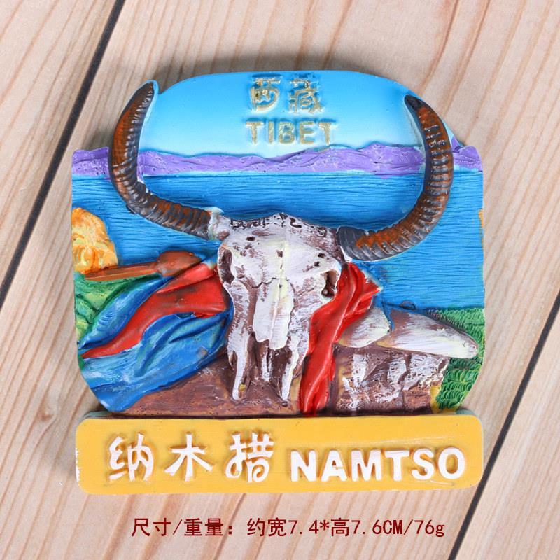 【金卓玛】-金卓玛厂家,品牌,图片,热帖-阿里巴巴