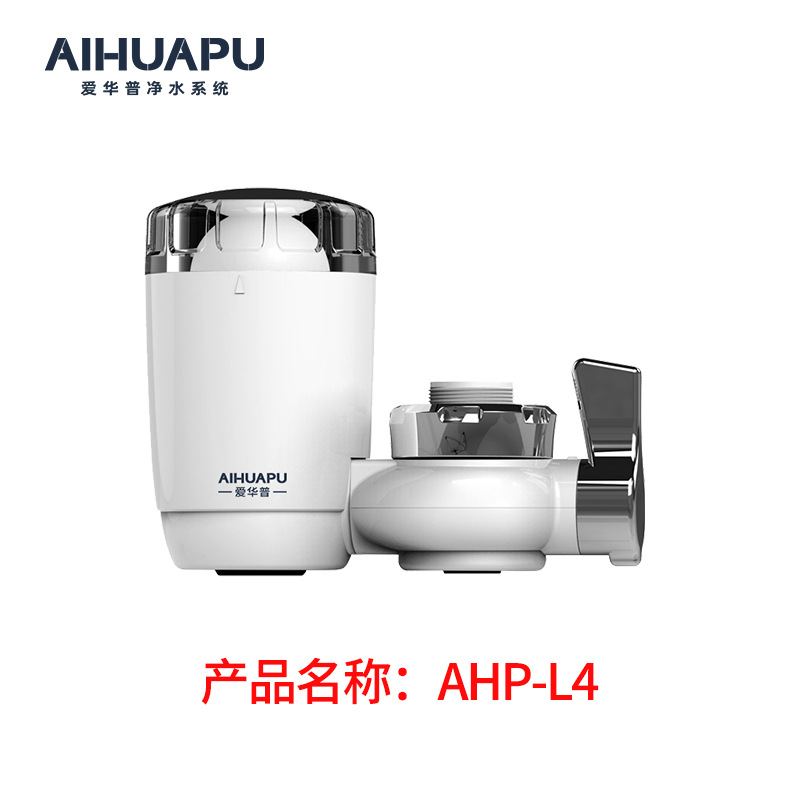 Faucet Filter Kitchen Tap Water Front Faucet Water Purifier Live Supply Tiktok with Goods Water Filter