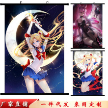 美少女战士漫画 动漫周边挂画海报来图制作亚马逊漫展Sailor moon