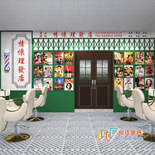 怀旧明星海报背景墙纸复古理发店铁皮卷闸门港式奶茶店茶餐厅壁纸