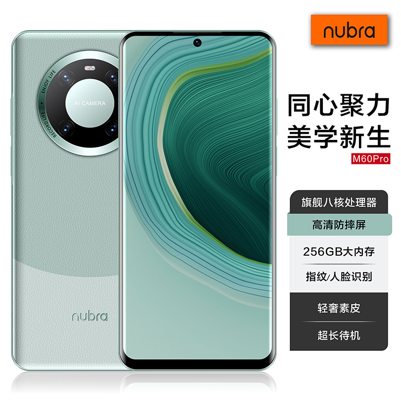 国产手机联通版-国产手机联通版厂家,品牌,图片,热帖-阿里巴巴