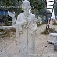 厂家供应汉白玉教堂人物雕塑 圣安东尼雕像 大理石人物石雕像