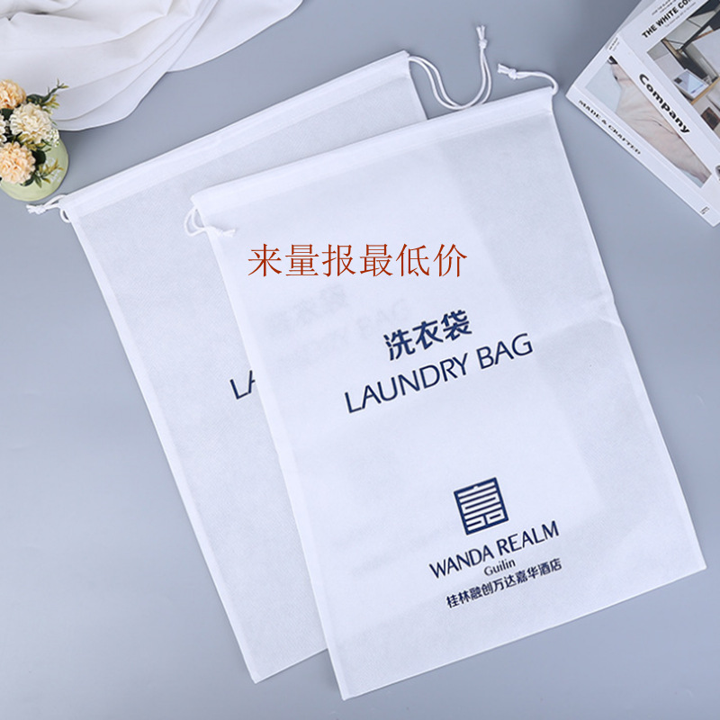 洗衣袋3
