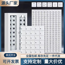 手机存放柜对讲机保管箱寄存柜员工手机集中寄存管理柜工具充电柜