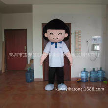 泡沫雕刻卡通人偶舞台表演服卡通人偶服饰吉祥物表演服装学生人偶