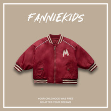 FANNIEKIDS儿童2023冬款韩版帅气棒球服字母刺绣加厚男童棉衣外套