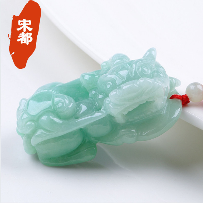 冰糯种翡翠貔貅吊坠男款天然玉石霸王貔貅吊坠玉器挂件送男友礼物