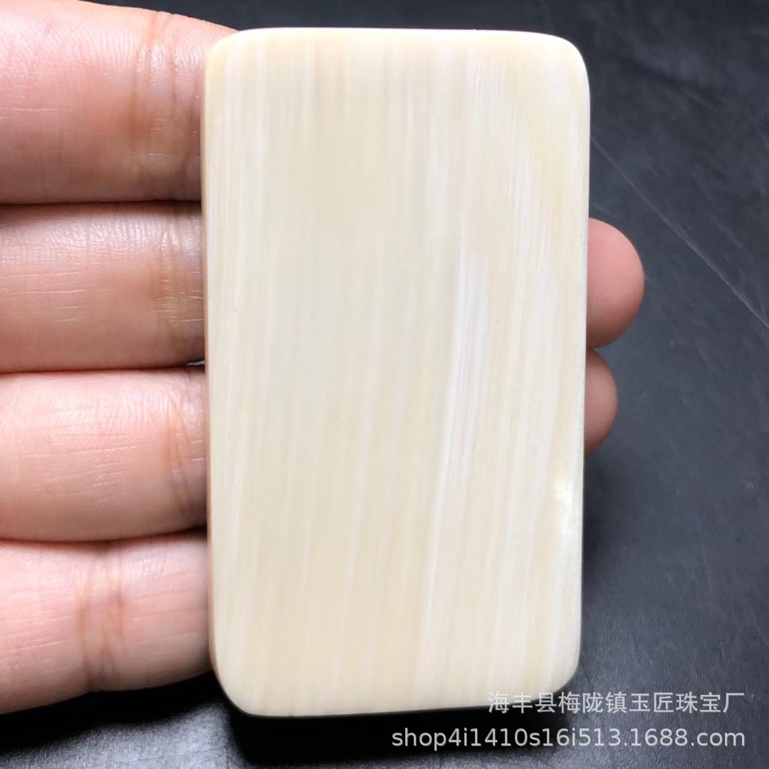 猛犸象牙无事牌吊坠 猛犸象牙方牌吊坠挂件 猛犸吊坠-阿里巴巴