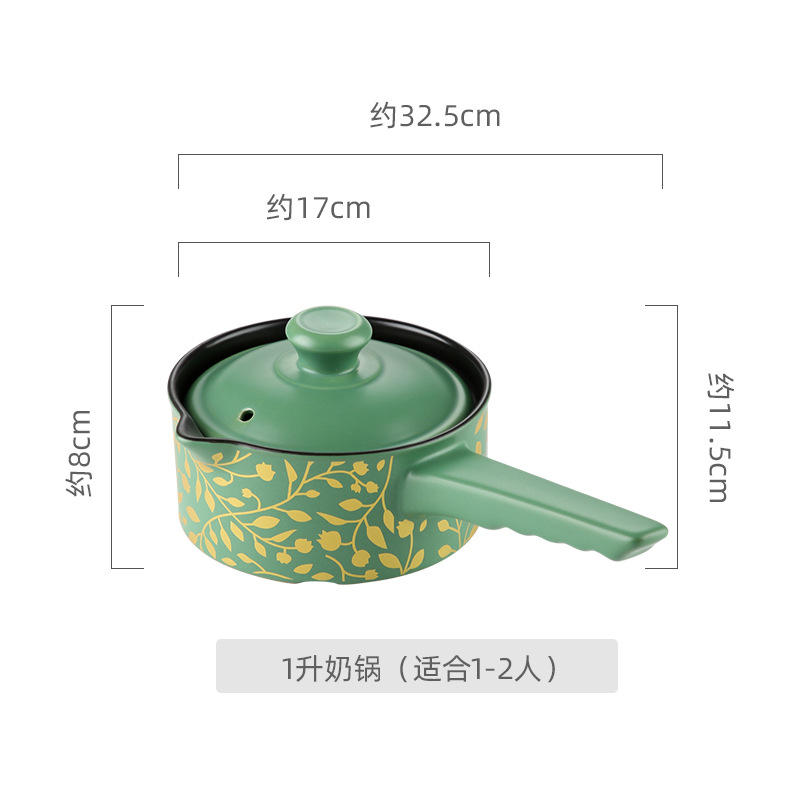 Cnnb Casserole/Stewpot Household Gas Ceramic Soup Pot Small High Temperature Resistant Clay Pot Stone Pot Soup Chinese Casseroles