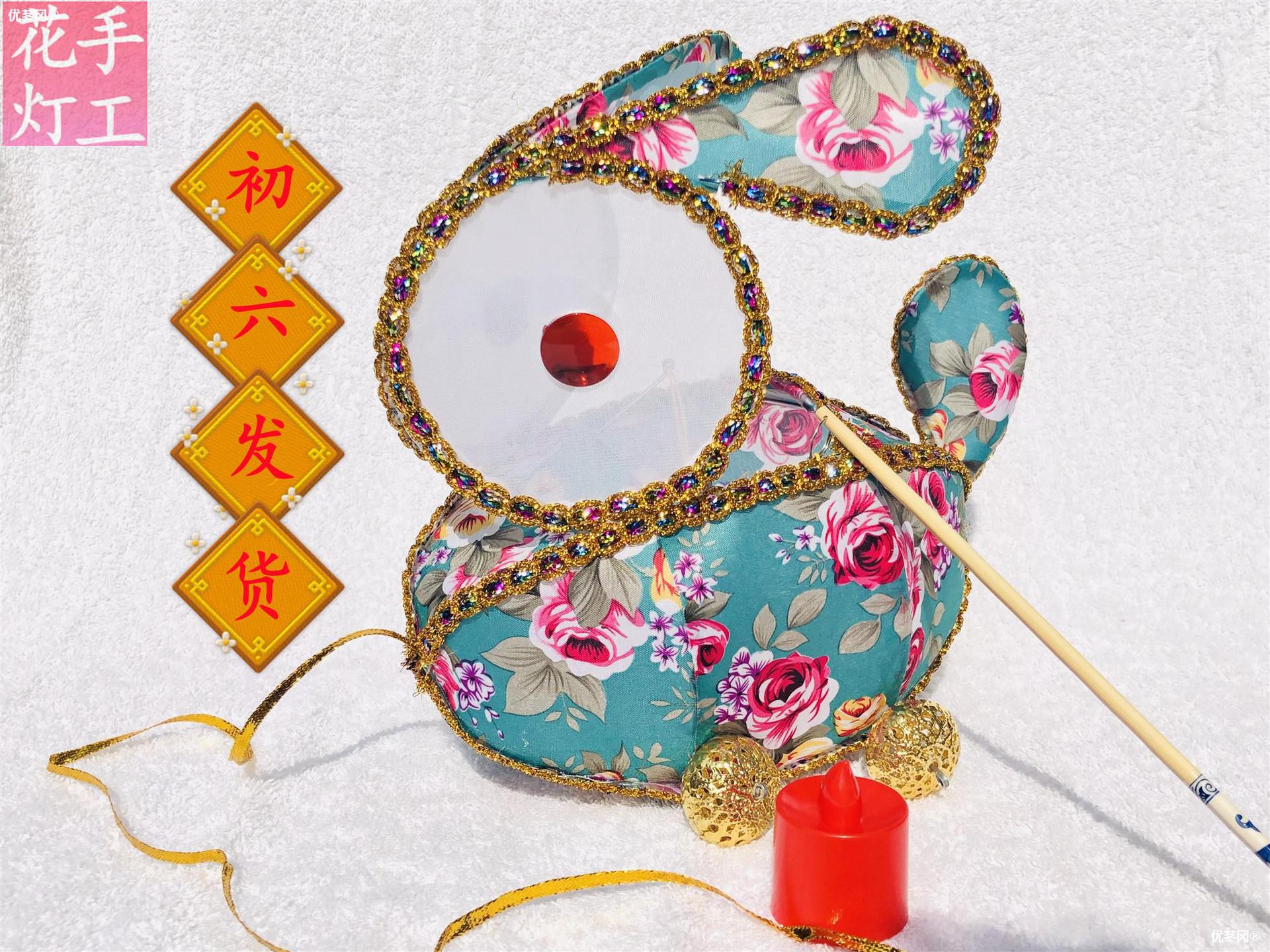 春节元宵中秋节卡通节日花灯手工灯笼拖拉可提发光绸布带轮兔子灯